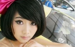 毛葺葺老太做受视频